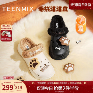 新款 天美意外穿加绒洞洞鞋 厚底雪地靴冬季 女户外棉拖鞋 毛毛鞋