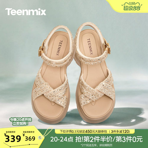 简约时尚，休闲百搭