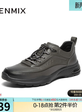 天美意秋季新款商场同款系带复古百搭户外男商务鞋3RW01CM4