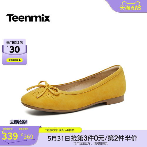 休闲潮流百搭复古