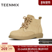 休闲短靴冬新款 天美意复古厚底户外工装 靴马丁靴女鞋 BK351DD4