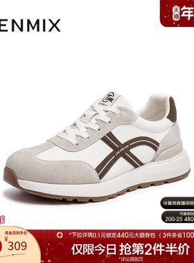 天美意2025秋新款商场同款阿甘鞋百搭平底系带男德训鞋FEF01CM5