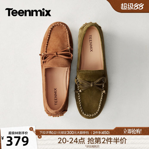 手工缝线，懒人一脚蹬