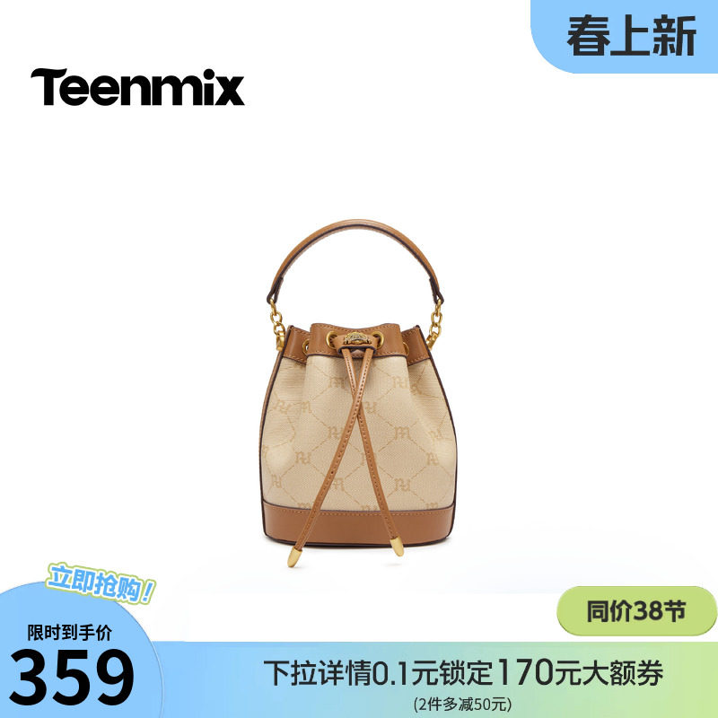 天美意复古印花包包女水桶包单肩斜挎包手提包2026夏新款X3283CX6