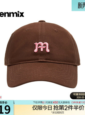 天美意撞色百搭情侣鸭舌帽女棒球帽2026春季新款商场同款HAT01AP6