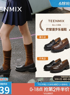 天美意厚底增高英伦乐福鞋小皮鞋女复古单鞋秋季新款KE069CM5