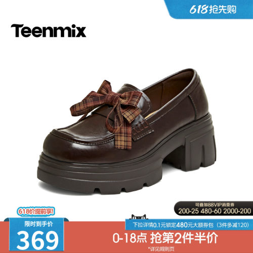 休闲潮流百搭复古