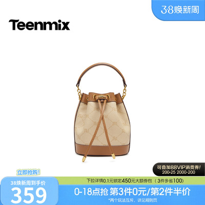 天美意复古印花包包女水桶包单肩斜挎包手提包2026夏新款X3283CX6