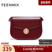 天美意复古酒红包包女小方包简约单肩斜挎包冬季 新款 X3035DX4