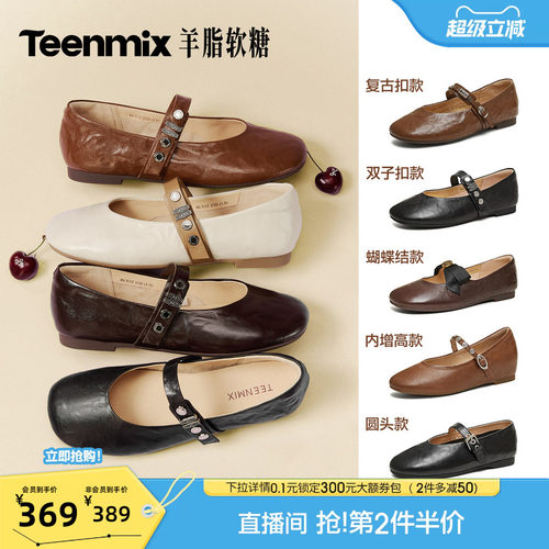 纯色复古百搭韩系