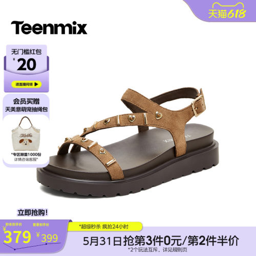 简约休闲，时尚百搭
