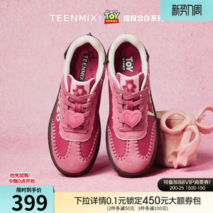 徐艺洋同款天美意玩具总动员联名手作德训草莓熊玫粉色女运动板鞋