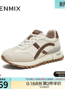 天美意厚底增高阿甘德训鞋运动鞋女复古休闲鞋秋季新款BL811CM5