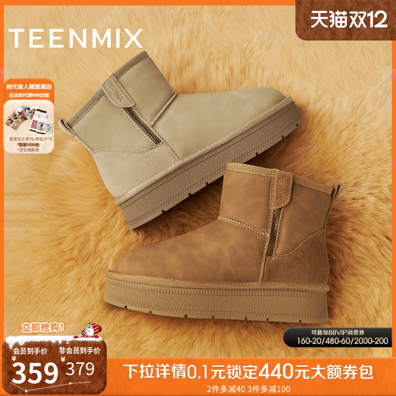 复古休闲，简约百搭