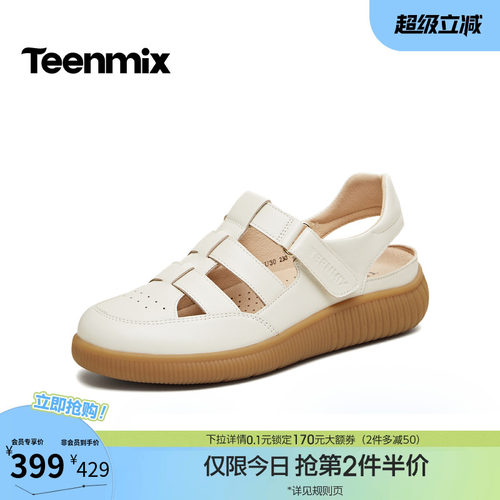 纯色百搭，运动休闲