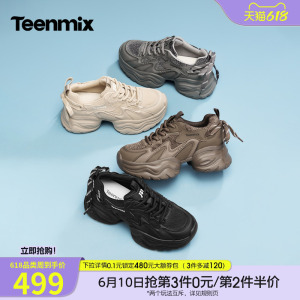 天美意蝴蝶结复古厚底增高老爹鞋女休闲运动鞋2026秋新款BN511CM6