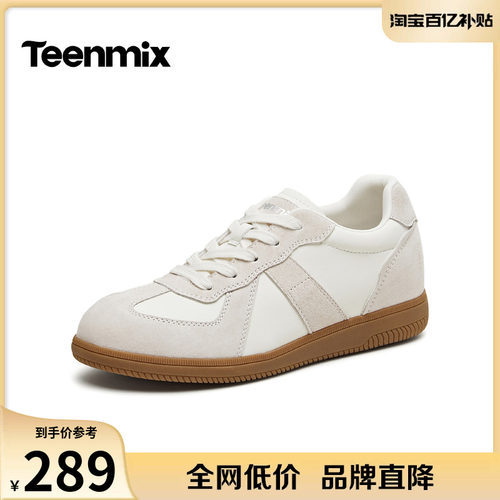 低帮系带，舒适百搭