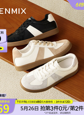 天美意秋季新款百搭复古系带休闲拼色男女同款德训鞋KG124CM5