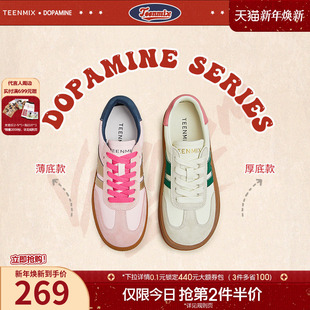 休闲运动鞋 女新款 子AI021CM3 复古板鞋 天美意拼色厚底阿甘德训鞋