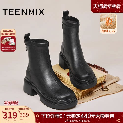 简约气质，时尚百搭