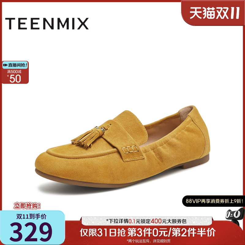 休闲百搭纯色复古