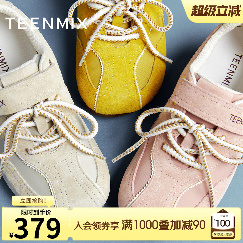 休闲系带魔术贴百搭
