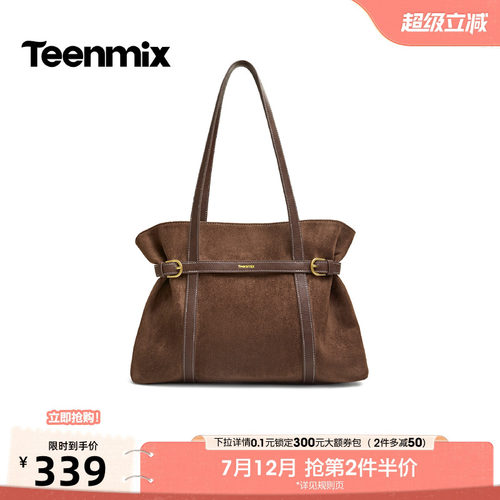 复古百搭，通勤实用