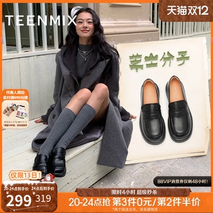 一脚蹬小皮鞋 女新款 子 复古单鞋 天美意芝士分子厚底休闲英伦乐福鞋