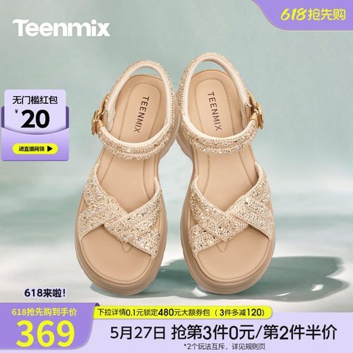 简约时尚，休闲百搭