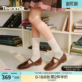 新款 天美意复古英伦软底玛丽珍皮鞋 2026春季 女休闲浅口单鞋 平底鞋