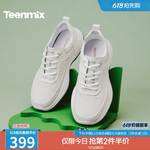 复古休闲，简约百搭