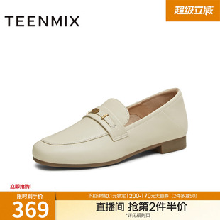 新款 天美意英伦乐福鞋 CPC12CA5 秋季 女休闲小皮鞋 平底鞋 复古单鞋