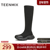 靴2025冬新款 天美意运动厚底增高弹力靴长靴女鞋 高筒时装 KTX19DG5