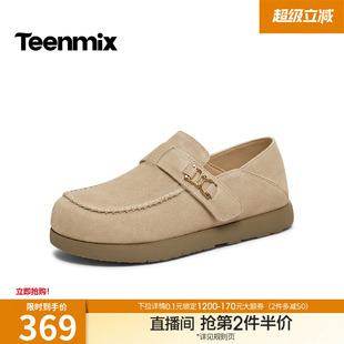 天美意厚底复古全包勃肯鞋 2026春季 新款 KK071AM6 女一脚蹬休闲单鞋