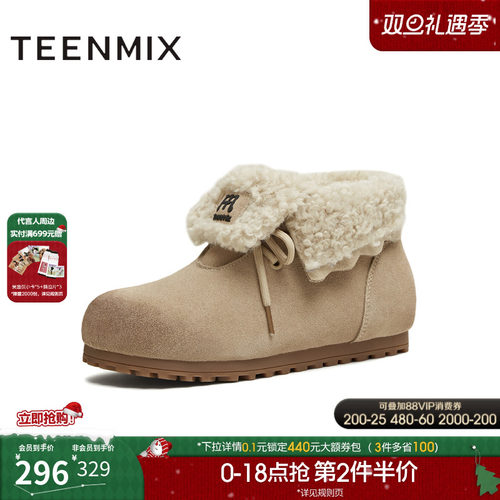 复古休闲，简约百搭