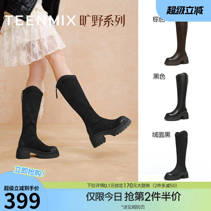 ��ɫ 34 �����������������ߺڽ�V��ʿѥ���޳�ѥŮ���¿��ѥʱװѥ