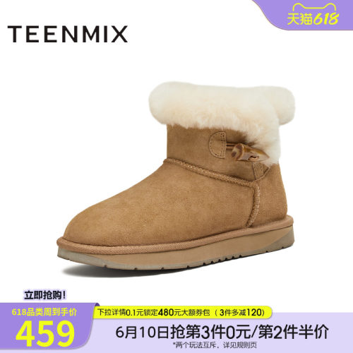 简约百搭，舒适保暖