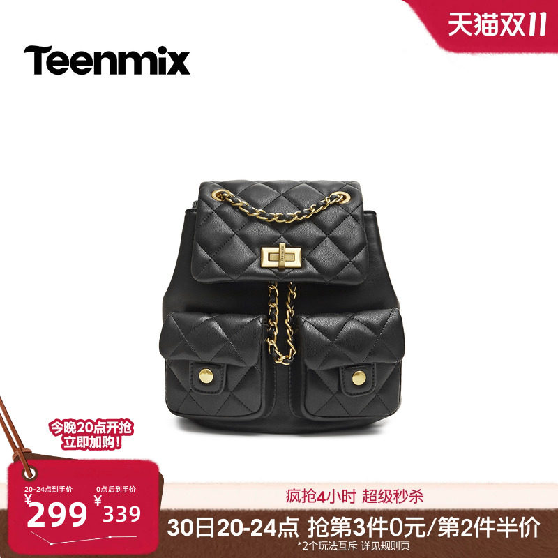 天美意菱格链条复古包包女简约迷你双肩包背包2026秋新款X3364CX6