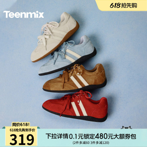 复古百搭，厚底休闲