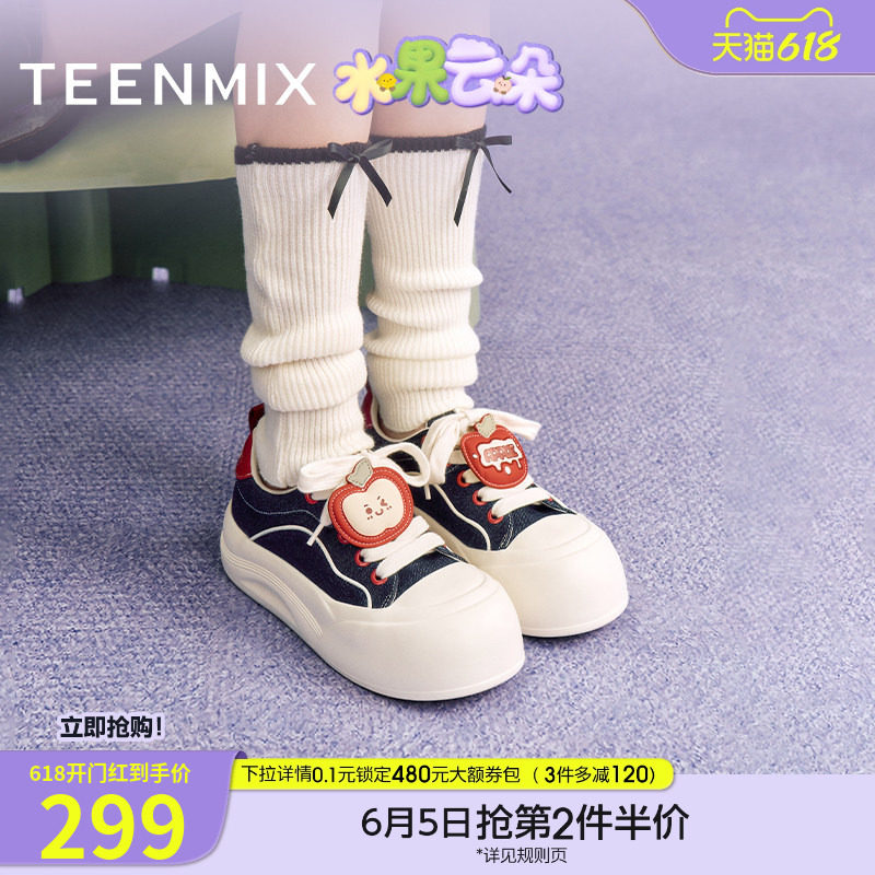 天美意水果云朵厚底增高大头鞋运动板鞋女帆布休闲鞋2025秋季新款