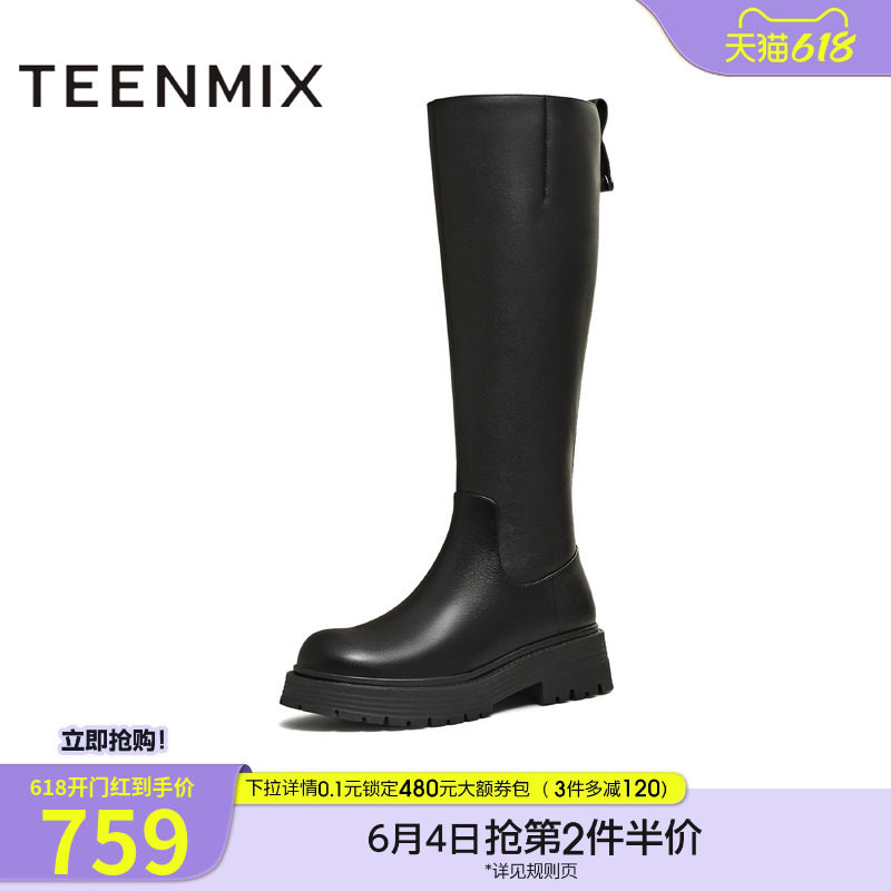 天美意复古厚底骑士靴加绒长靴女鞋子高筒时装靴皮靴冬季新款
