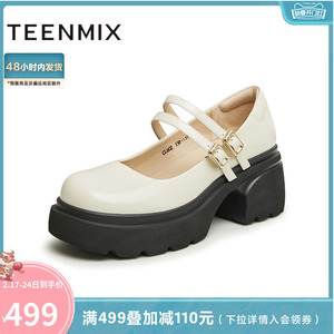 天美意粗跟厚底玛丽珍皮鞋女浅口单鞋高跟鞋子2024春新款CLU02AQ4