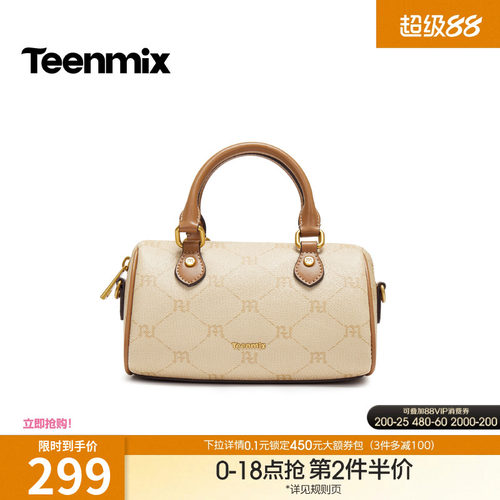 休闲百搭，通勤户外