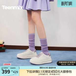 松糕板鞋 新款 女鞋 2026春季 运动休闲鞋 天美意白月光厚底增高小白鞋