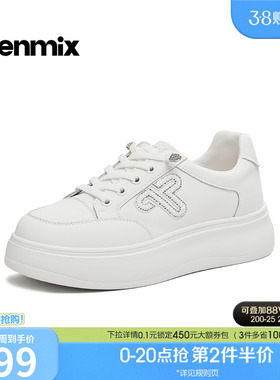 天美意厚底一脚蹬小白鞋运动板鞋女休闲鞋单鞋2026春新款BL352AM6