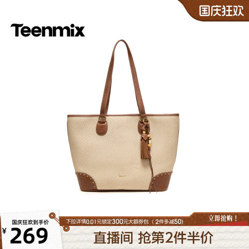 休闲百搭，通勤户外
