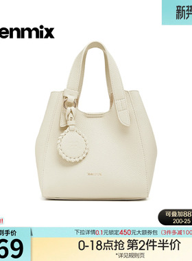 天美意简约时尚包包女手提包水桶包单肩斜挎包2026春新款X3225AX6