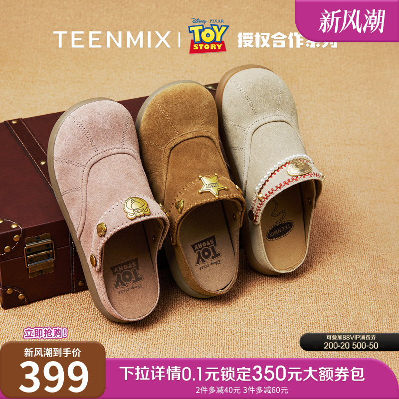 休闲潮流百搭复古