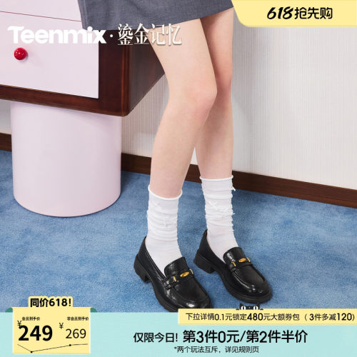复古气质，日常百搭