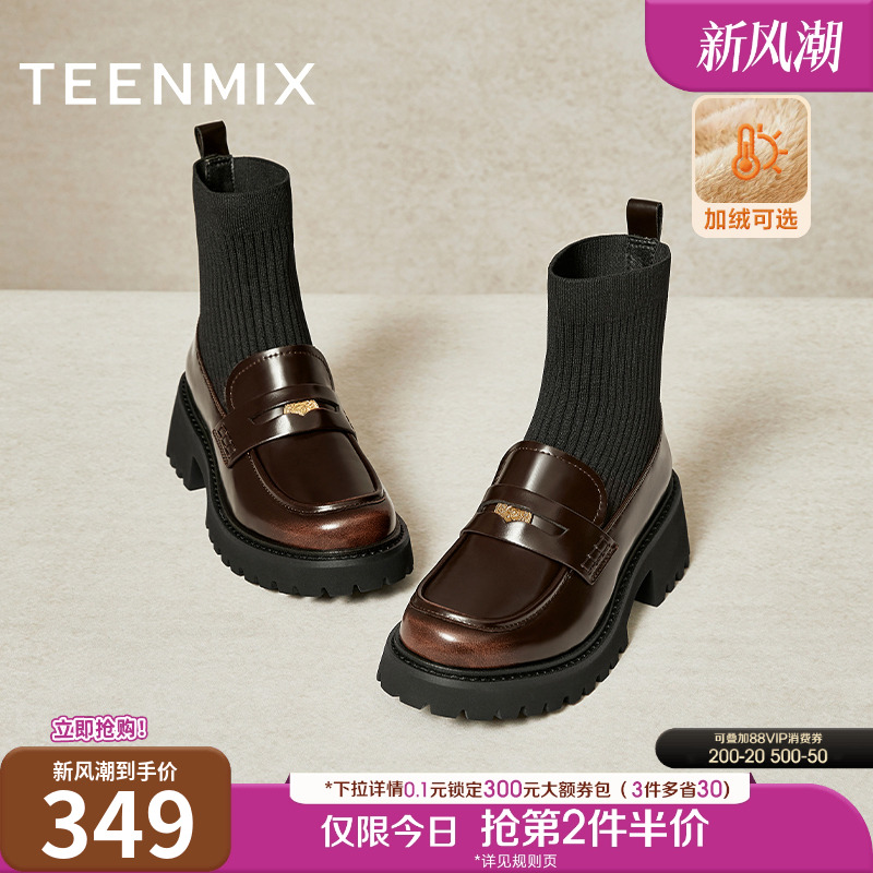 简约休闲，通勤百搭